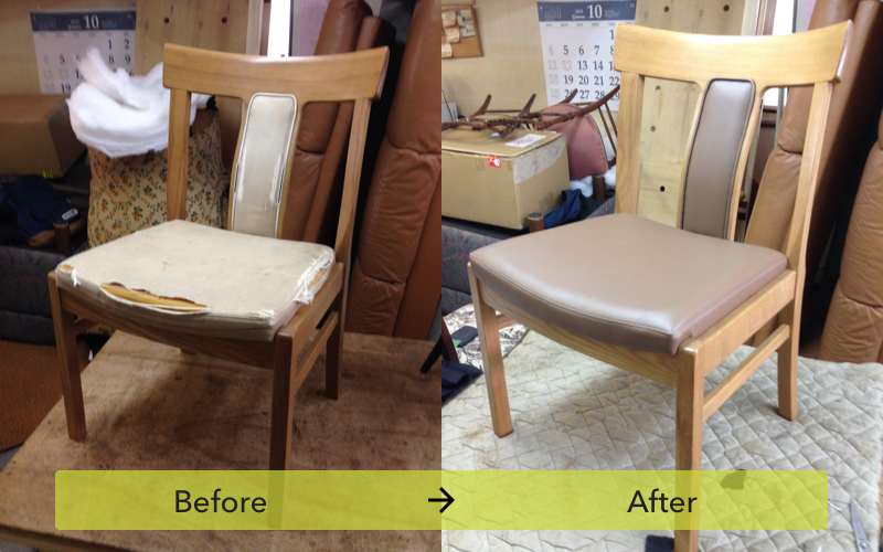 背表、背裏のあるダイニングチェアの張替え